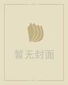 世界上最帅的人前十名